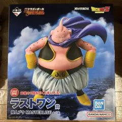 2026年最新】masterlise ドラゴンボールの人気アイテム - メルカリ