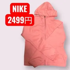 Item thumbnail for item cf2fc891-a5f1-4f0c-a05b-0fc0b9865a69