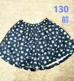 130サイズ 花柄ハーフパンツ
