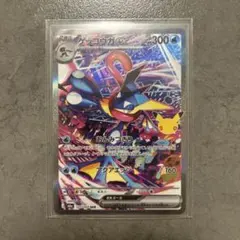 ゲッコウガex SAR MEGA 拡張パック 30th CELEBRATION…