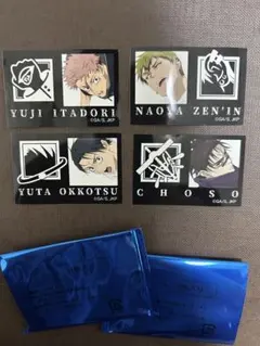 呪術廻戦　キャラもっち シール