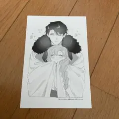 虐げられの魔術師令嬢は、『氷狼宰相』様に溺愛される　※特典のみ