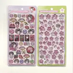 正規品 ボンボンドロップシール和柄2セット