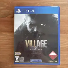 PS4 バイオハザード VILLAGE Zver.