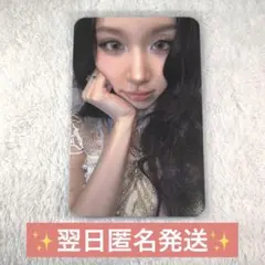 TWICE THIS IS FOR FINALE トレカ チェヨン - メルカリ