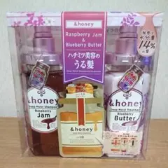 アンドハニー ジャム&バターペアセット♪
