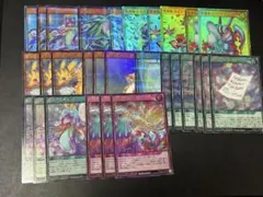 遊戯王　ラッシュデュエル　ロストリームデッキパーツ