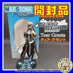 テイルズオブジアビス ティア・グランツ 1/7 フィギュア マイルストン 廃盤品