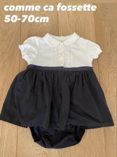 comme ca fossette ワンピース 50-70cm