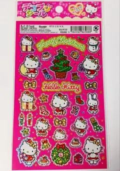 わん様 リクエスト 2点 まとめ商品