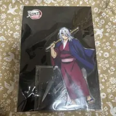 劇場版 鬼滅の刃 無限城編 宇髄天元 アクリルスタンド