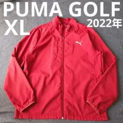 【プーマゴルフ】2022年人気ロゴマーク 長袖ゴルフブルゾンジャケットXL