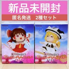 新品未開封2種セット！ゆっくり霊夢、魔理沙フィギュア(顔替えパーツ付属)