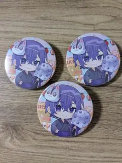 浦島坂田船　2024年　春ツアー 志麻　缶バッジ3個セット