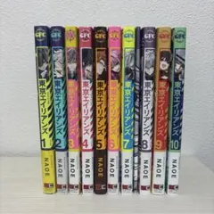 メルカリ