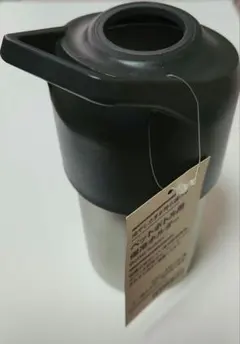 Item thumbnail for item 9d014e8b-0cf6-43f9-ae4b-23a2e0e380ac