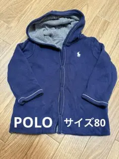 ポロ ラルフローレン　リバーシブルジャケット　サイズ80
