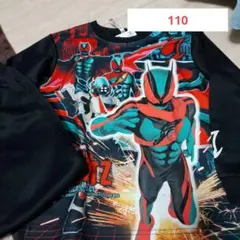 仮面ライダー　ゼッツ　パジャマ　110