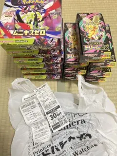 MEGAドリームex ムニキスゼロ シュリンク無し　ペリペリ無し