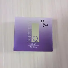 DHC薬用Qソープ 新品未使用のサムネイル