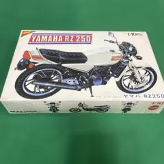 はなてん様 リクエスト 2点 まとめ商品