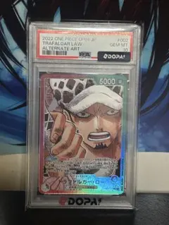 PSA10 トラファルガー・ロー OP05-069 SR パラレル - メルカリ