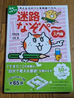 Item thumbnail for item bbd7e092-1d8f-4d46-9c8f-07607dc09188