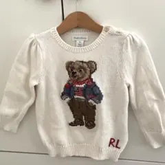 ラルフローレン　ポロベア　ニット　ベビー