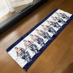 Item thumbnail for item 83ac1204-62d9-4709-8a96-088f261c0228