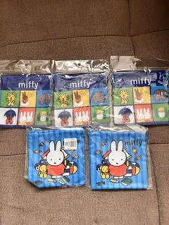 ミッフィー　miffy 巾着袋　5個セット