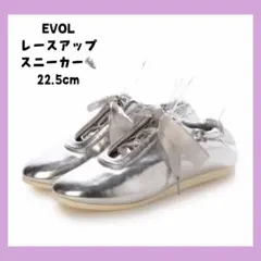 EVOL レースアップスニーカー 22.5cm シルバー トレンド