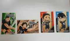 ハイキュー!! ステッカー 4枚セット