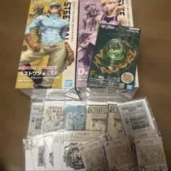 一番くじ ジョジョの奇妙な冒険 D賞 ラストワン賞 ＋G H I J賞各種
