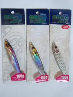 ★人気カラー！オールラウンダー！ガンクラフト コソジグ 100g 3個未使用品のサムネイル