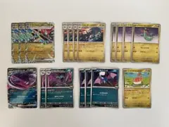 ドラパルトexとロケット団のゴルバットex進化ラインデッキパーツ