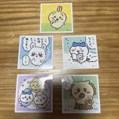 ちいかわ　シール　 ステッカー 5枚セット