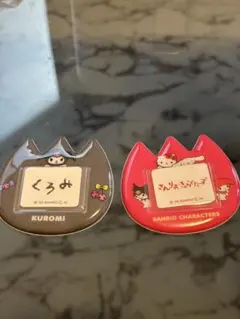 サンリオ シークレット おなまえバッジ クロミ シークレット