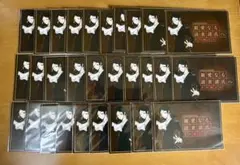 文豪ストレイドッグス 芥川龍之介 書簡 親愛なる読者諸氏へ 29枚