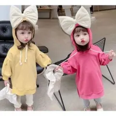 Item thumbnail for item bb88e138-7ff1-4143-a651-ff7eb465eff1