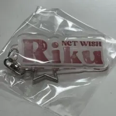 NCTWISH オンラインくじ リク