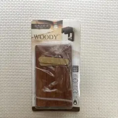 山崎実業　コンセントガード ウッディ　ブラック　03412