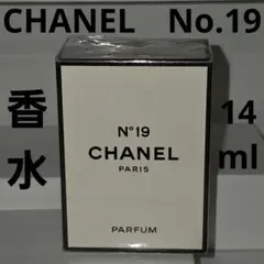 CHANEL No.19 Parfum 14ml　香水　ブランド　シャネル