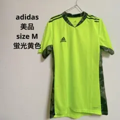 adidas 蛍光イエロー サッカーシャツ　美品　メンズ