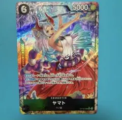 2026年最新】ヤマト OP16-098 SR パラレルの人気アイテム - メルカリ
