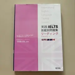 Item thumbnail for item c43f7a9f-58fd-4f33-bed7-be40b937f463