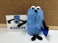 パペットスンスンぬいぐるみマスコット スンスン winter ver.ノーマル