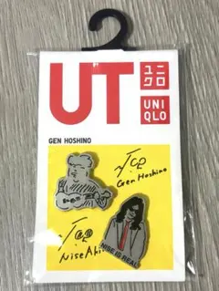 2026年最新】ニセ明の人気アイテム - メルカリ