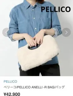 Item thumbnail for item eb8d21eb-caa3-48b9-90d2-76be97eefd48