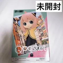 Qposket SPY×FAMILY スパイファミリー　フィギュア　アーニャ