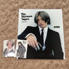 2026年最新】Dino waitの人気アイテム - メルカリ